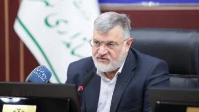 پایگاه اطلاع رسانی ایران
