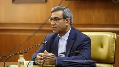 پایگاه اطلاع رسانی ایران