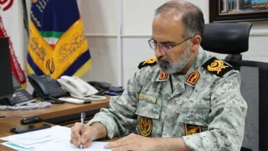 پایگاه اطلاع رسانی ایران