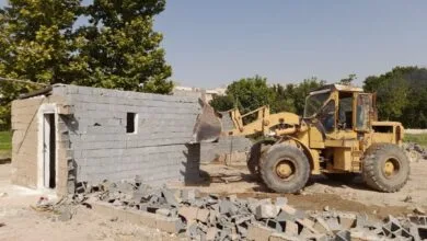 پایگاه اطلاع رسانی ایران