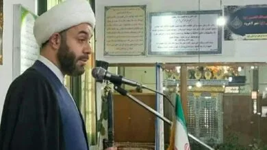 پایگاه اطلاع رسانی ایران