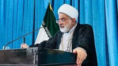 پایگاه اطلاع رسانی ایران