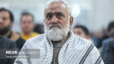 پایگاه اطلاع رسانی ایران