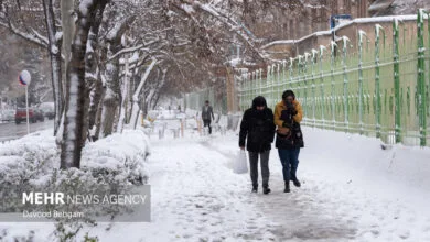 پایگاه اطلاع رسانی ایران