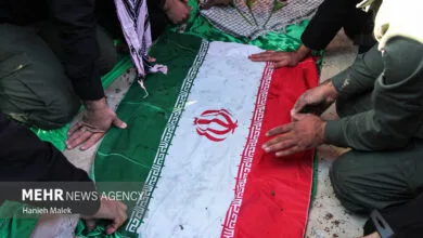 پایگاه اطلاع رسانی ایران