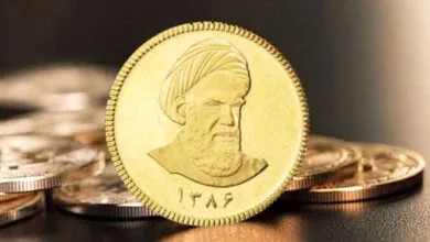 پایگاه اطلاع رسانی ایران
