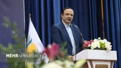 پایگاه اطلاع رسانی ایران