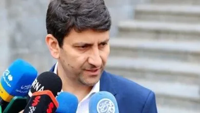 پایگاه اطلاع رسانی ایران
