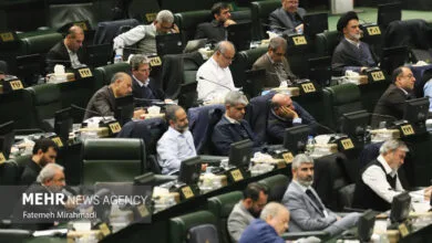پایگاه اطلاع رسانی ایران