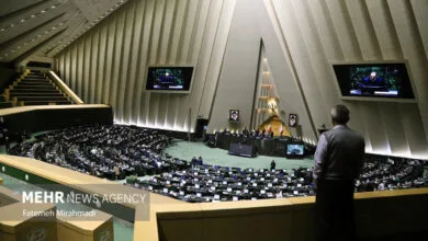 پایگاه اطلاع رسانی ایران