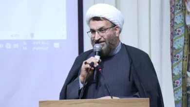 پایگاه اطلاع رسانی ایران