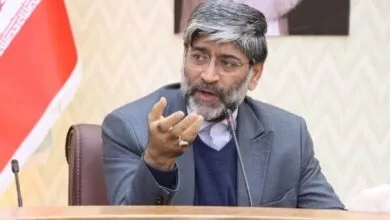 پایگاه اطلاع رسانی ایران