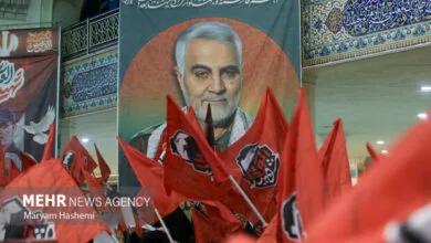 پایگاه اطلاع رسانی ایران