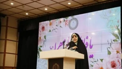 پایگاه اطلاع رسانی ایران