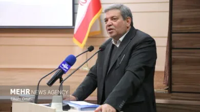 پایگاه اطلاع رسانی ایران
