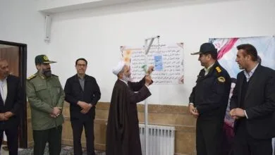 زنگ مقاومت به یاد سردار شهید سلیمانی در مدارس بهاباد نواخته شد زنگ مقاومت به یاد سردار شهید سلیمانی در مدارس بهاباد نواخته شد