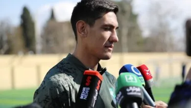 پایگاه اطلاع رسانی ایران