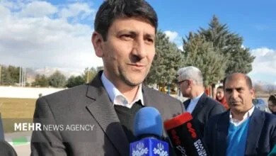 پایگاه اطلاع رسانی ایران