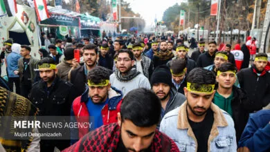 پایگاه اطلاع رسانی ایران