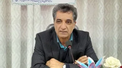پایگاه اطلاع رسانی ایران