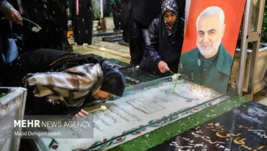 پایگاه اطلاع رسانی ایران