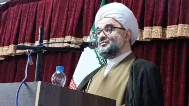 پایگاه اطلاع رسانی ایران