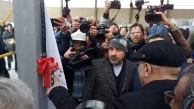پایگاه اطلاع رسانی ایران