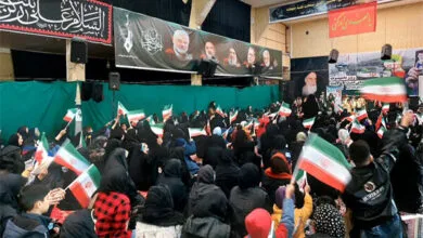 پایگاه اطلاع رسانی ایران