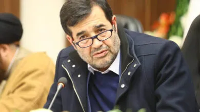 پایگاه اطلاع رسانی ایران