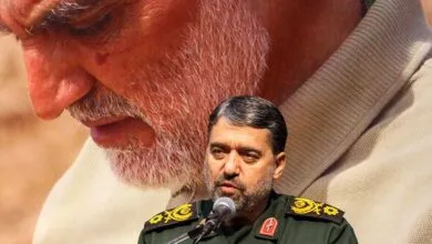 پایگاه اطلاع رسانی ایران