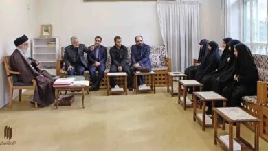 پایگاه اطلاع رسانی ایران