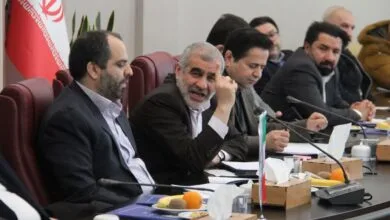 پایگاه اطلاع رسانی ایران