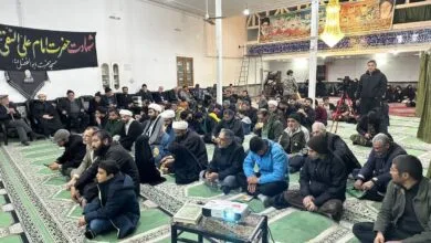 پایگاه اطلاع رسانی ایران