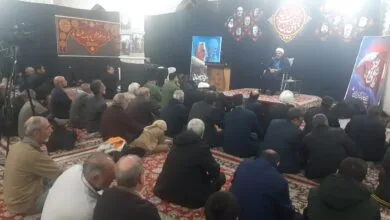 پایگاه اطلاع رسانی ایران