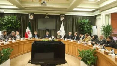 پایگاه اطلاع رسانی ایران