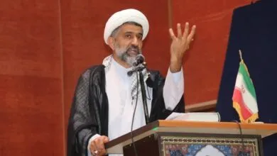 پایگاه اطلاع رسانی ایران