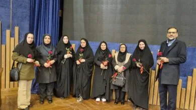 پایگاه اطلاع رسانی ایران