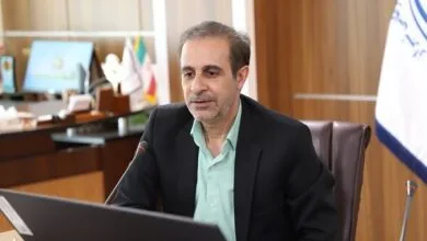 پایگاه اطلاع رسانی ایران
