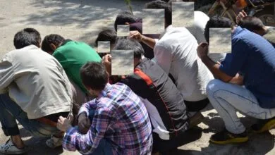 پایگاه اطلاع رسانی ایران