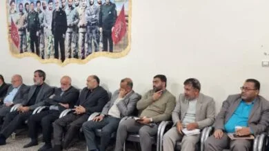 پایگاه اطلاع رسانی ایران