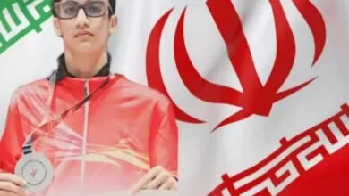پایگاه اطلاع رسانی ایران