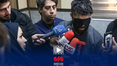 پایگاه اطلاع رسانی ایران