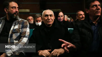 پایگاه اطلاع رسانی ایران