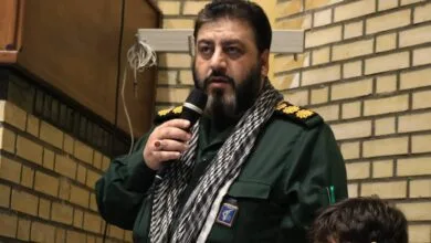 پایگاه اطلاع رسانی ایران
