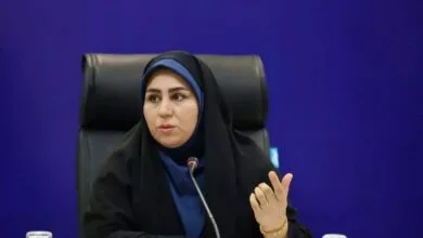 پایگاه اطلاع رسانی ایران