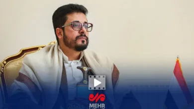 پایگاه اطلاع رسانی ایران