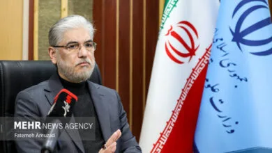 پایگاه اطلاع رسانی ایران