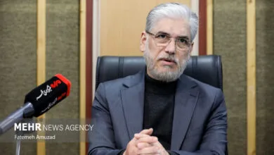 پایگاه اطلاع رسانی ایران