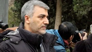 پایگاه اطلاع رسانی ایران
