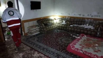 پایگاه اطلاع رسانی ایران
